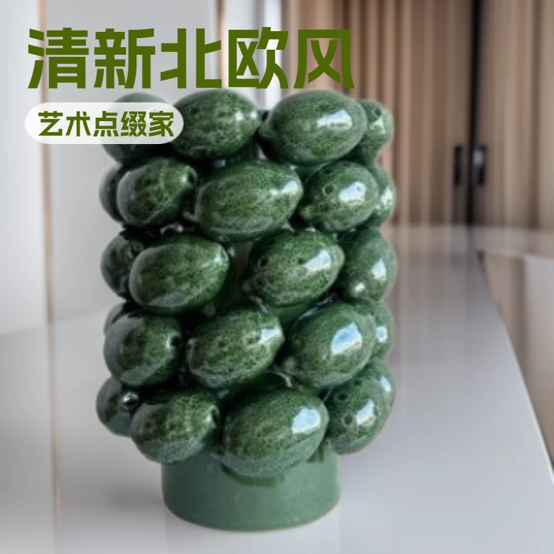 Badminton Live - Ceramic vase, fruit lemon modern simple