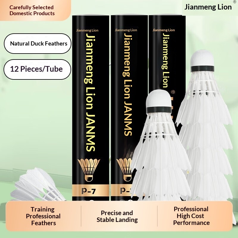Badminton Bwf - Lion Badminton Shuttlecock Goose Feather 12