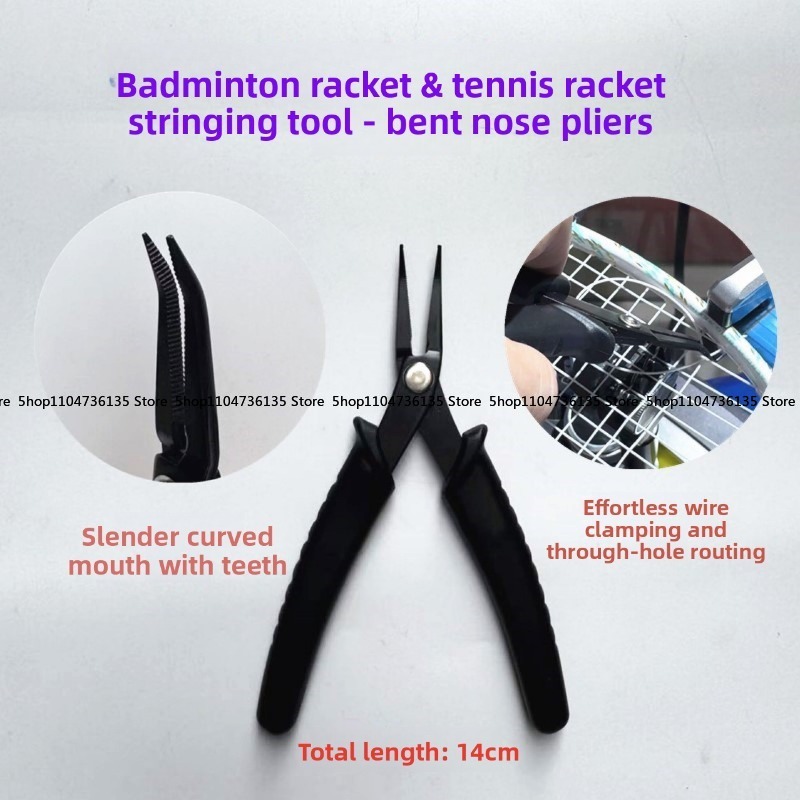 Badminton Shoes - Badminton Racket, Tennis Racket Threading Tool,