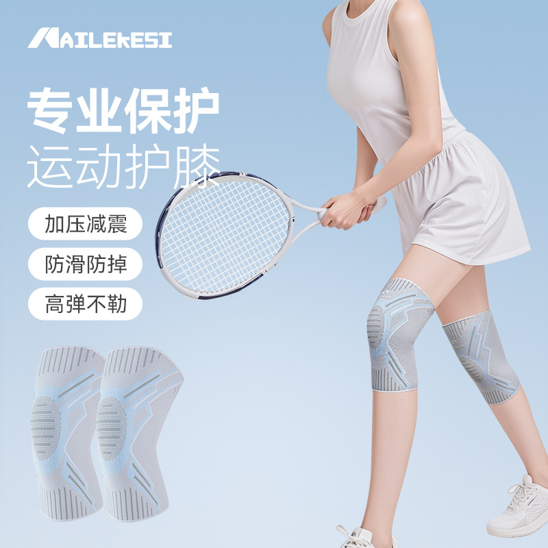 Knee Protector Sports Women's  - Badminton English review and price