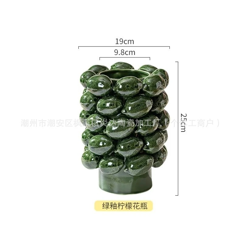 Ceramic vase, fruit lemon mode - Badminton Live review and price