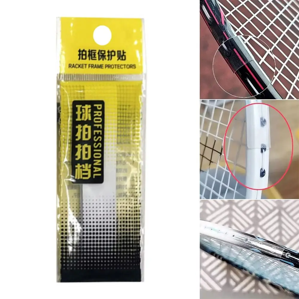 Transparent Badminton Racket E - Badminton Photo review and price