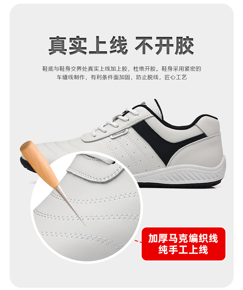 Men's Badminton Shoes Golf Sho - Badminton Shoes review and price