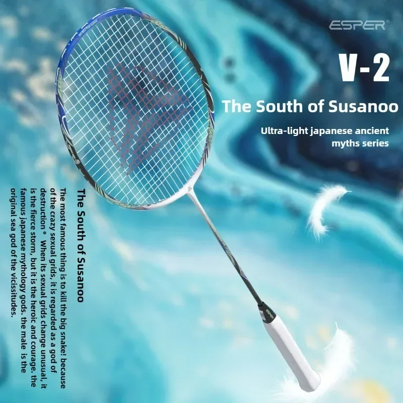 Speed Explorer ESPER V2 Ultra- - Badminton Photo review and price