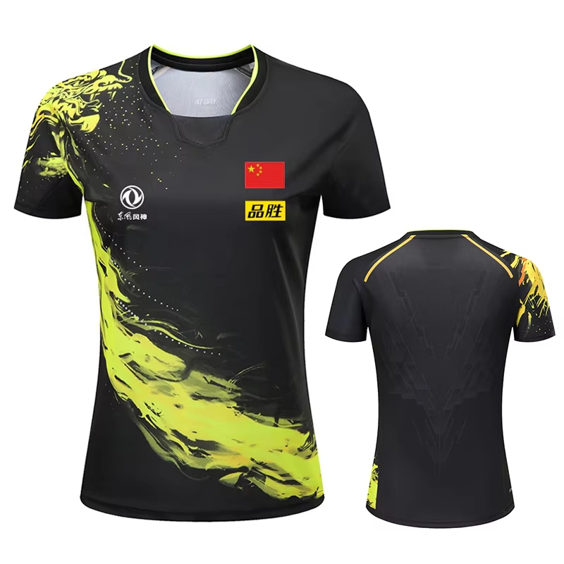 China Dragon Table Tennis Prin - Badminton Emoji review and price